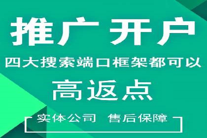 百度信息流广告案例：揭秘广告投放策略